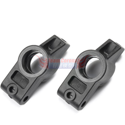 Tamiya 51640 TRF420 E PARTS (REAR UPRIGHTS)